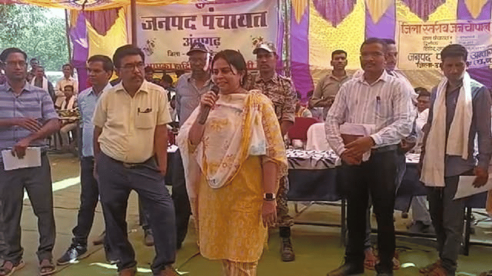 first administration after independence reached Naxalite-affected village Bandapal