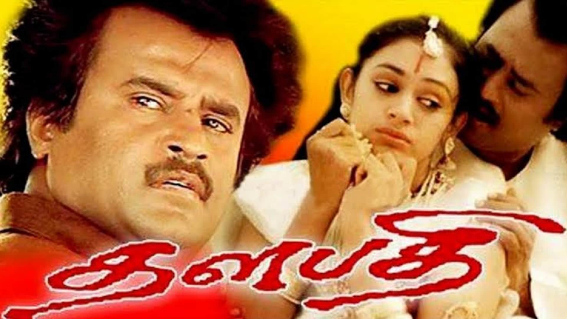 Ponniyin Selvan 1 Roja Gru Anjali Geetanjali Bombay Watch director mani ratnam these 10 hit films read here