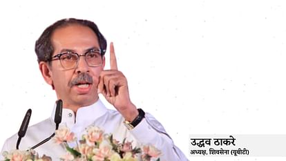 Maharashtra Politics News and update Shivsena attacked BJP leaders and praised rahul gandhi