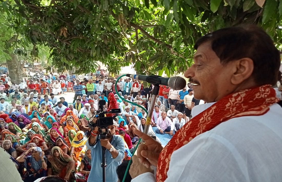 Shivpal Yadav in Kisan Mahapanchayat in varanasi said vidhan sabha will not work
