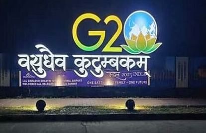 India stature will increase by agreeing on climate change and MDB reforms in G-20 summit