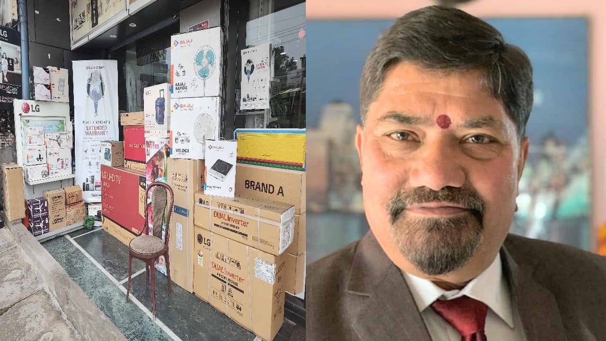Traders dumped goods worth crores due to change of weather, 80 percent business fell