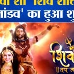 बॉलीवुड न्यूज