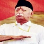 मोहन भागवत