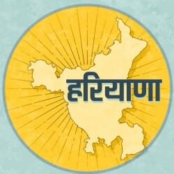 ऑडियो बुलेटिन