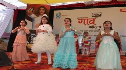 Dance performance by artists at stage of amar ujala gaon mahotsav in shahjahanpur