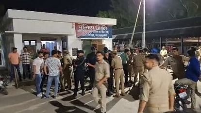 Unnao police reached on the complaint of kidnapping, BJP workers beat up policemen