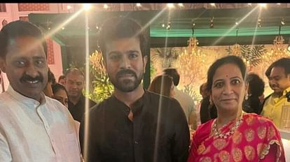 Sharwanand: शारवानंद-रक्षिता रेड्डी की शादी में ये सितारे करेंगे शिरकत, राम चरण भी दर्ज कराएंगे उपस्थिति Sharwanand Rakshita Reddy Sangeet: Groom dances on Chiranjeevi's Poonakalu Loading song, Ram Charan attends