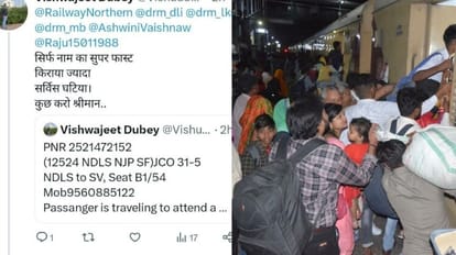passenger taunt on poor condition of the superfast trains by tweet