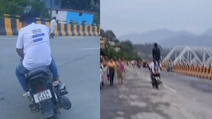 young man stunting Video on bike went viral on WhatsApp police took action Srinagar Garhwal Uttarakhand