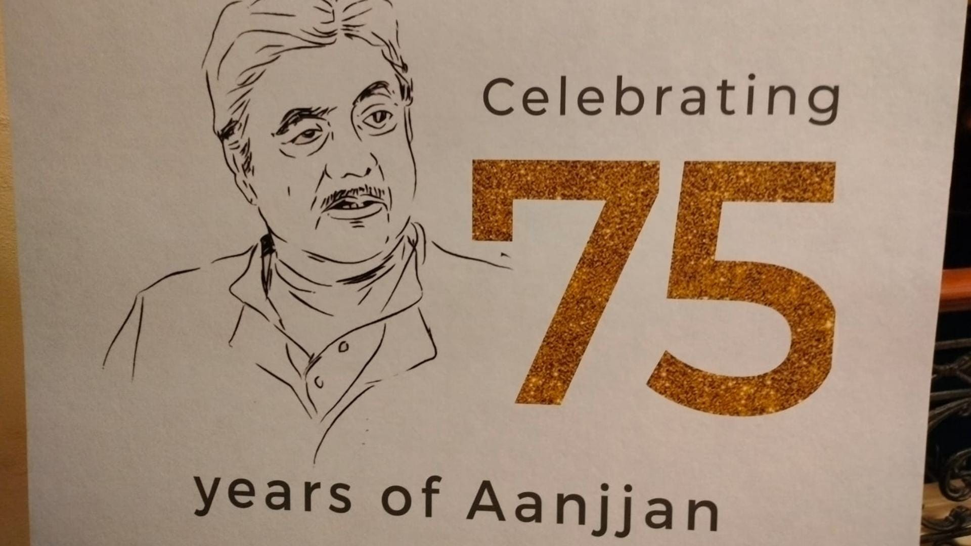 Aanjjan Srivastav 75th Birthday actor gives success credit to his wife got emotional on special day