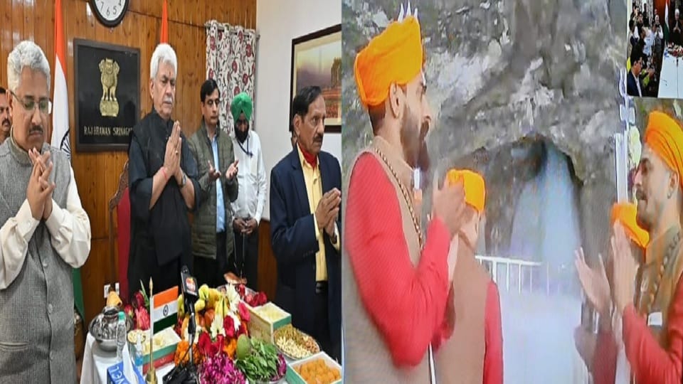 Amarnath Yatra 2023: Formal start of Amarnath Yatra, LG Manoj Sinha of Jammu Kashmir performed first puja