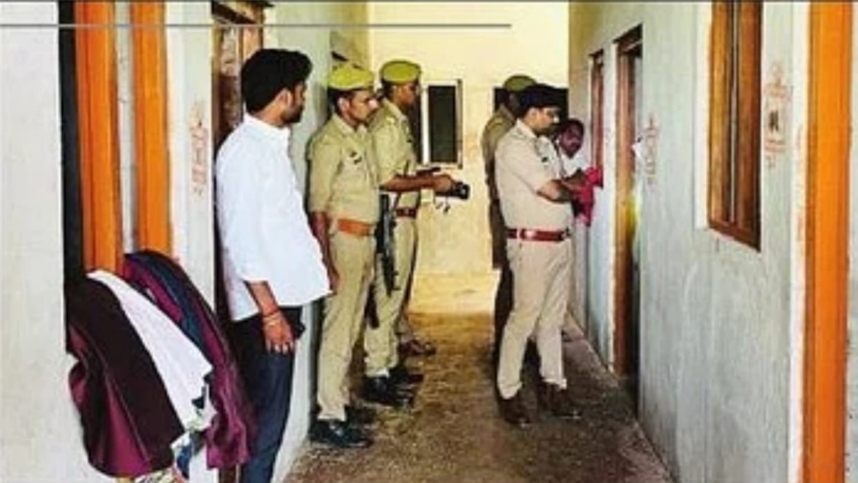 Reason behind the death of a couple in kaiserganj Bahraich.