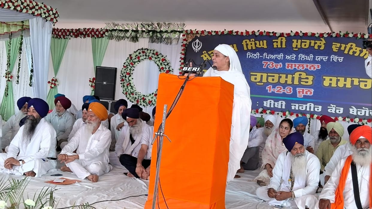 Bibi Jagir Kaur announces formation of 'Shiromani Akali Panth'