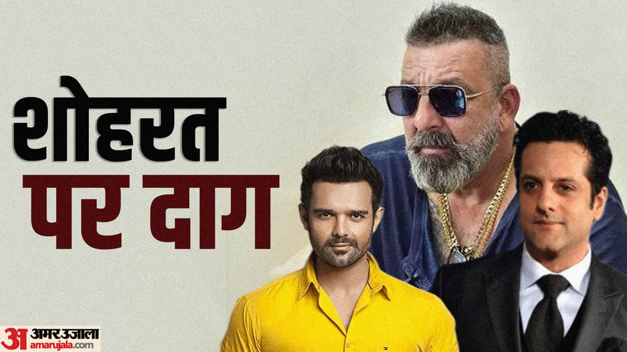 These Bollywood Stars Who Face Insult Because of Son From Sunil Dutt to Shakti Kapoor