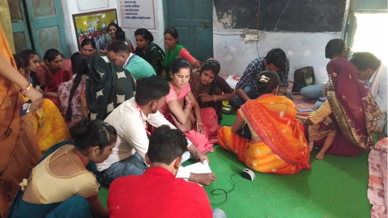 Shivpuri News BC Sakhis will promote digital transactions in villages initiative to connect women with banking