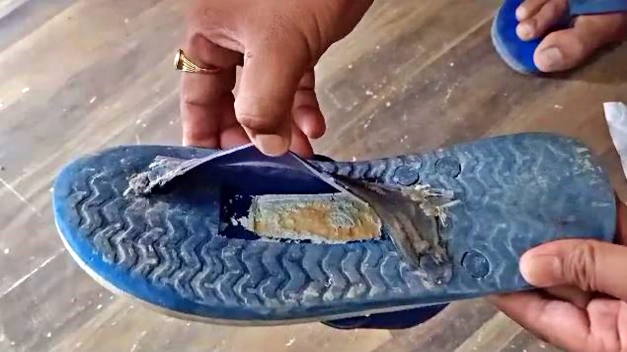 In Karanpur sub-jail, the prisoner hid the mobile phone by making a slot in the slipper