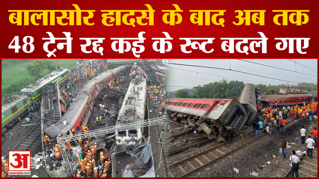 Coromandel Express Train Accident: After The Train Accident In