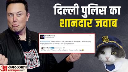 Elon Musk son asked police cats and Delhi Police reacts trolling on Social Media