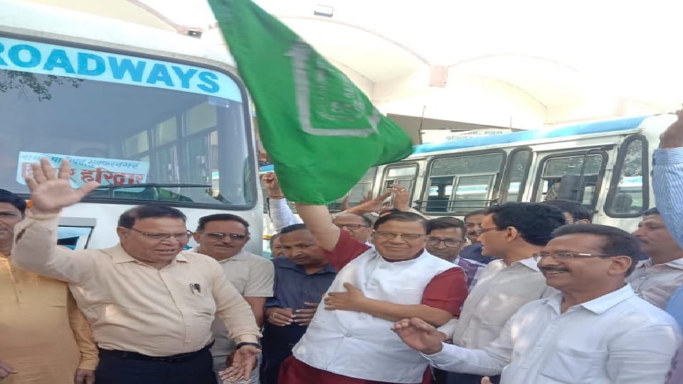 Bus service started from Hisar to Haridwar, Local Government Minister flagged off, devotees will get benefits