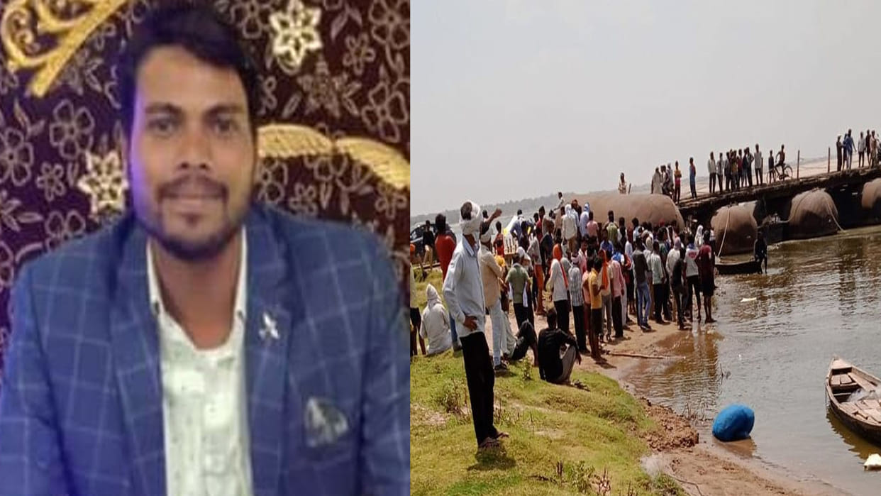 Auraiya: Youth drowned in Yamuna while immersing flowers, died