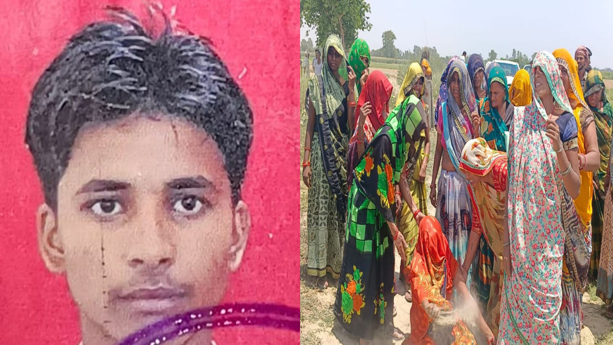 Farrukhabad: Dead body of a young man was thrown in the field after killing him