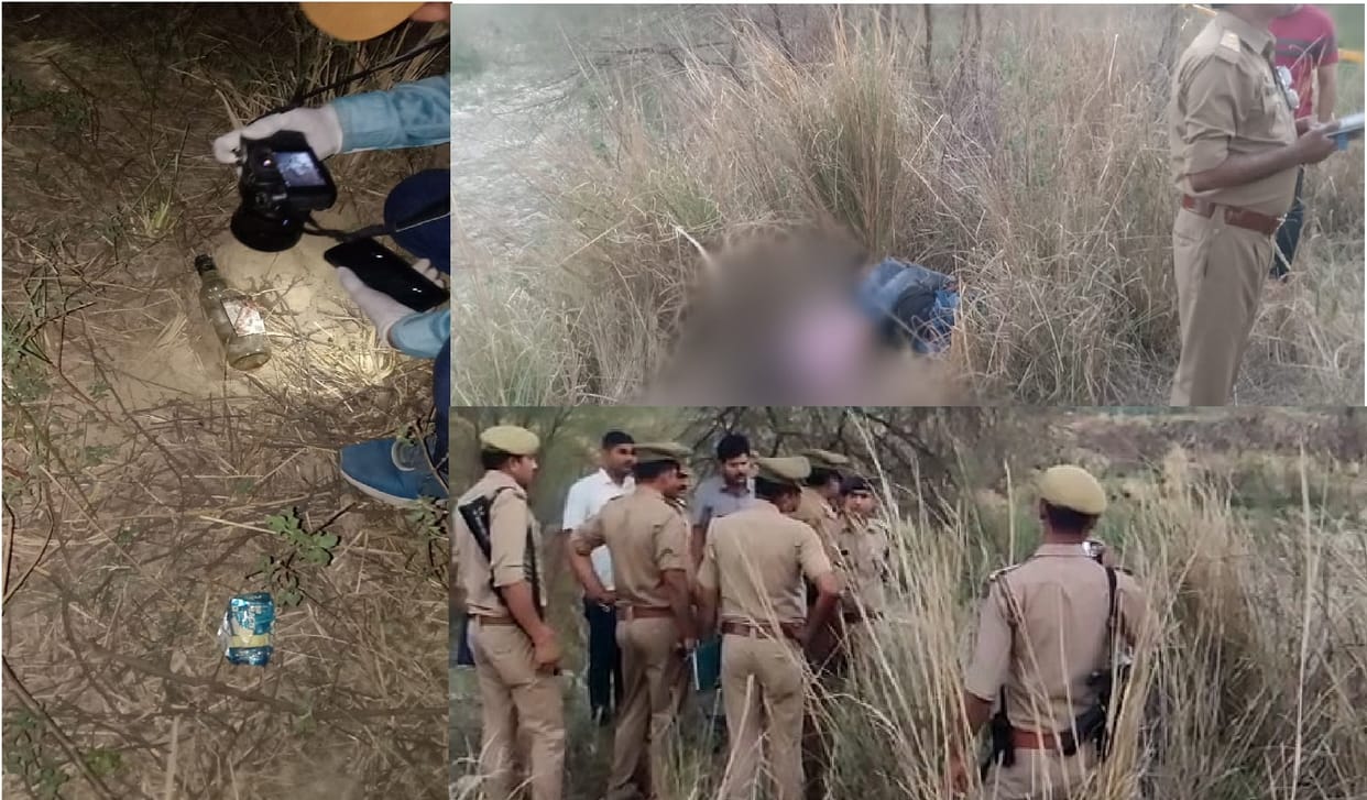 Cruelty to cousins in Fatehpur, first crushed with a brick  then acid poured on the face, possibility of gang
