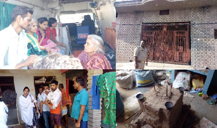 The family was locked in the room for three years in Chitrakoot, resorted to tantra mantra due to loss in busi