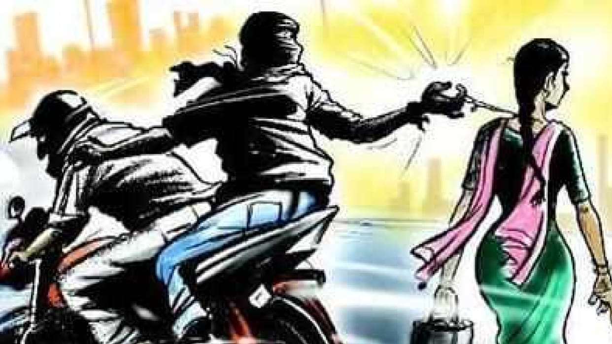 Ujjain Crime News: Miscreants snatched Mangalsutra from the neck of a woman going home on foot