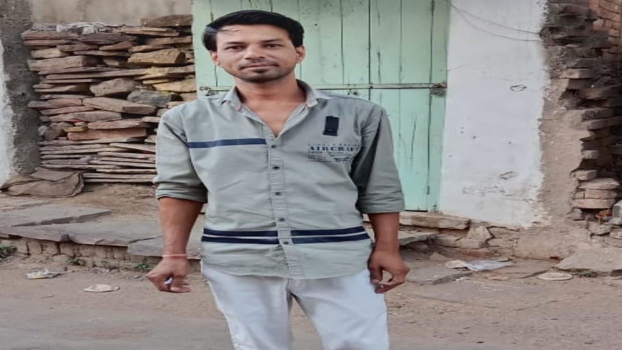 MP News Vikram Thakur nephew of former Damoh MP Chandrabhan Singh committed suicide