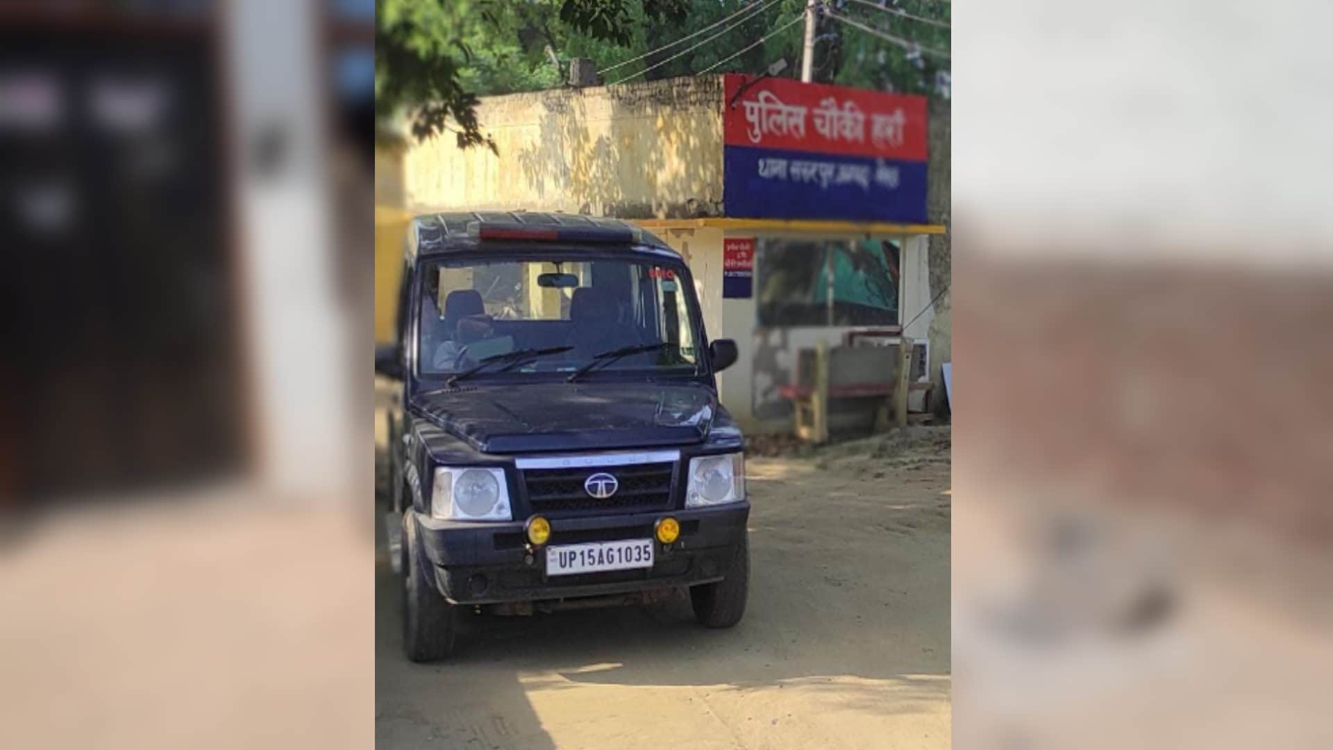 Meerut: attacked on Police in Sardhana, many policemen injured and pistol snatched from crime inspector