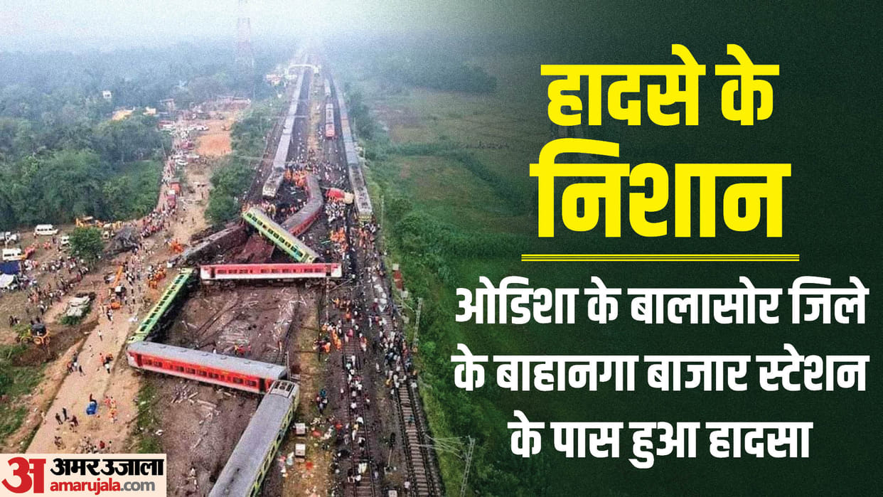 Railways says CRS report on Odisha train accident won't be made public to avoid influencing CBI probe