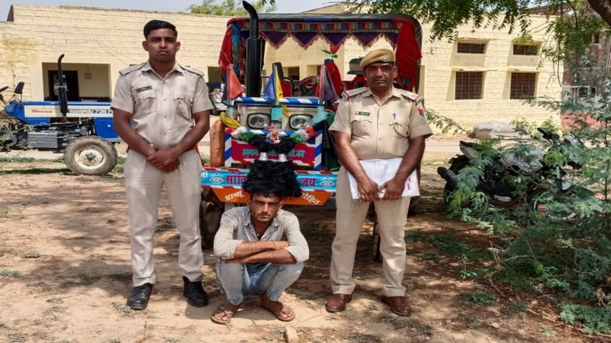 Police arrested the absconding gravel mafia in Dholpur after five days