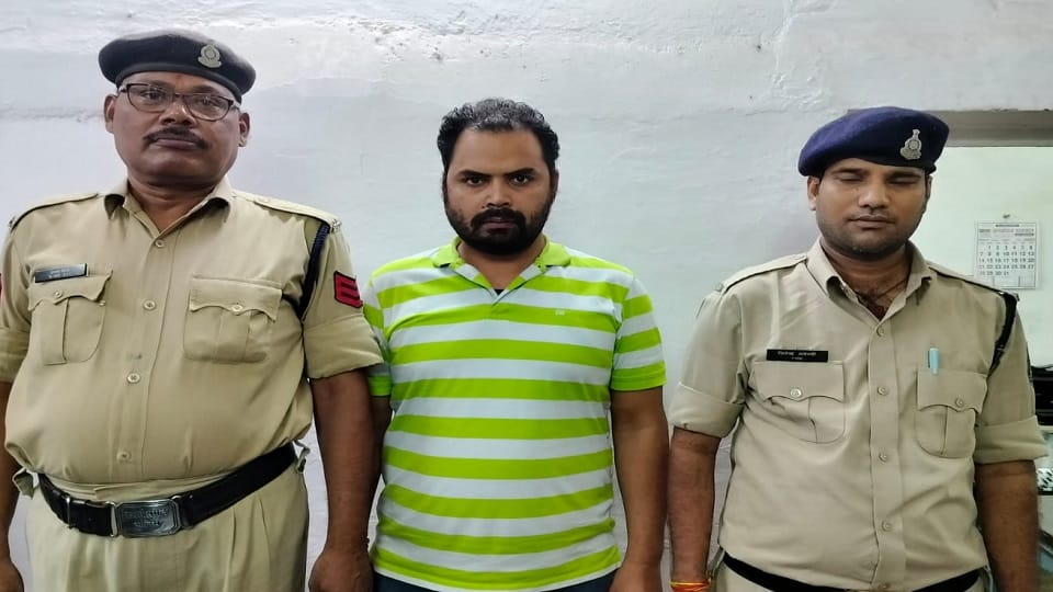 Merchant Navy officer arrested sexual harassment pretext marriage