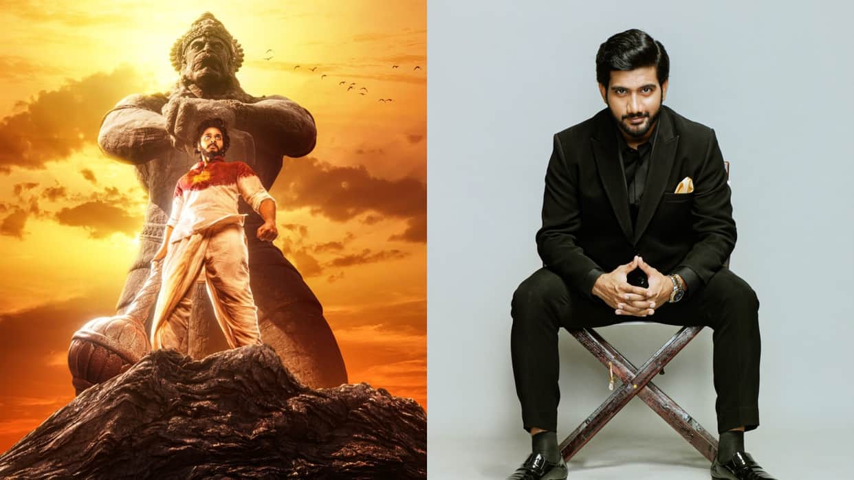 Hanuman director Prasanth Varma says he Donated 14 lakh rupees to Ram Mandir trust from film first day earning
