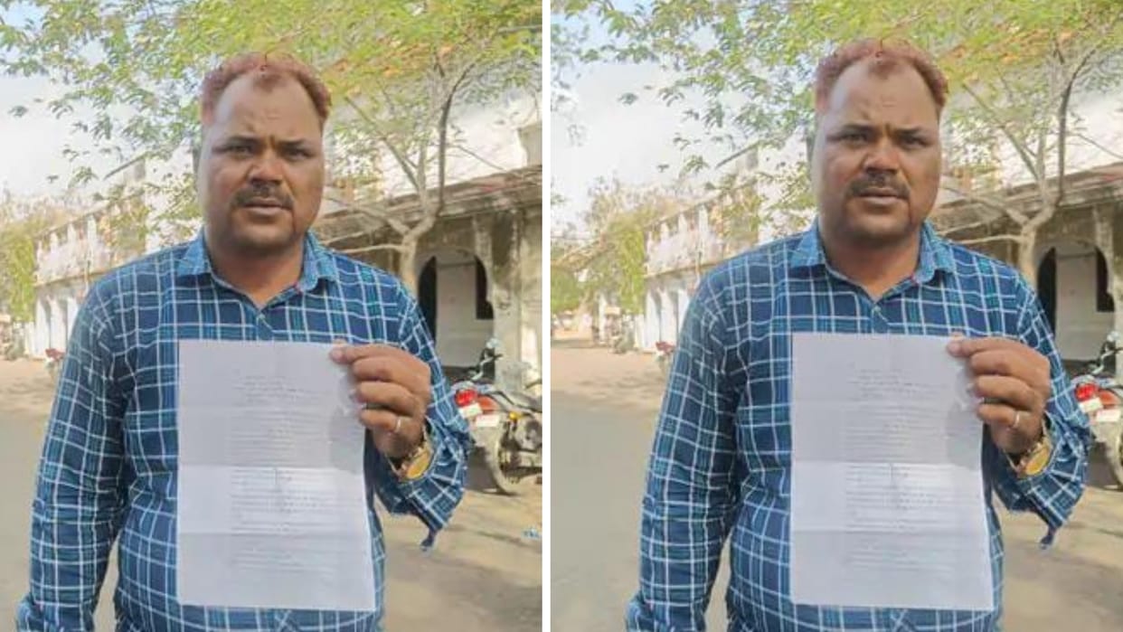 Rajgarh News RI, Patwari and Babu took bribe in the name of land transfer, did not work even after four months