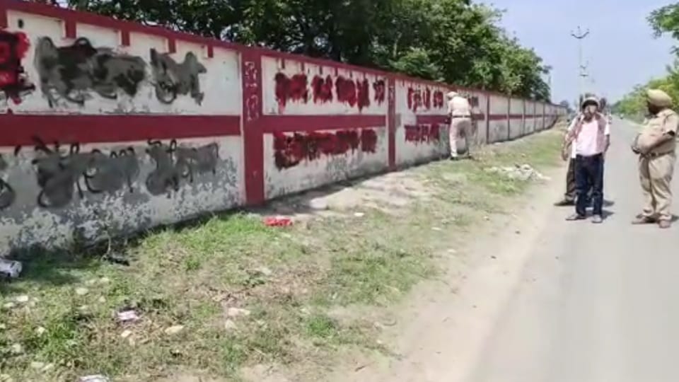 Khalistan Slogans on wall in village of Moga