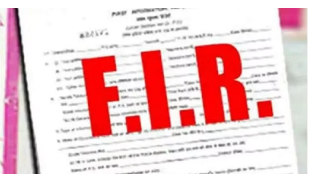 Fraud on matrimonial website, accused arrested