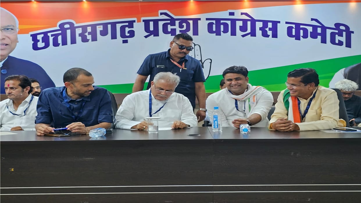Cm bhupesh baghel took a youth congress meeting in raipur