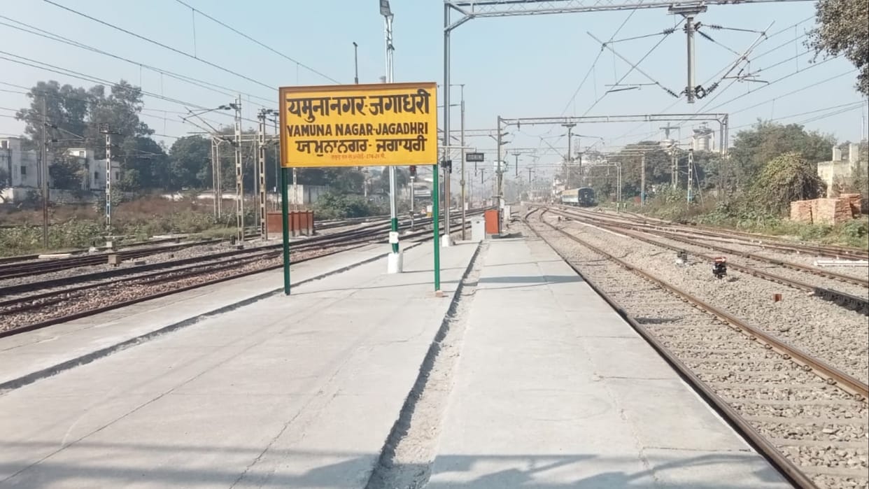 Orissa train accident: Amritsar Mail two and a half hours, Darbhanga Express two hours late
