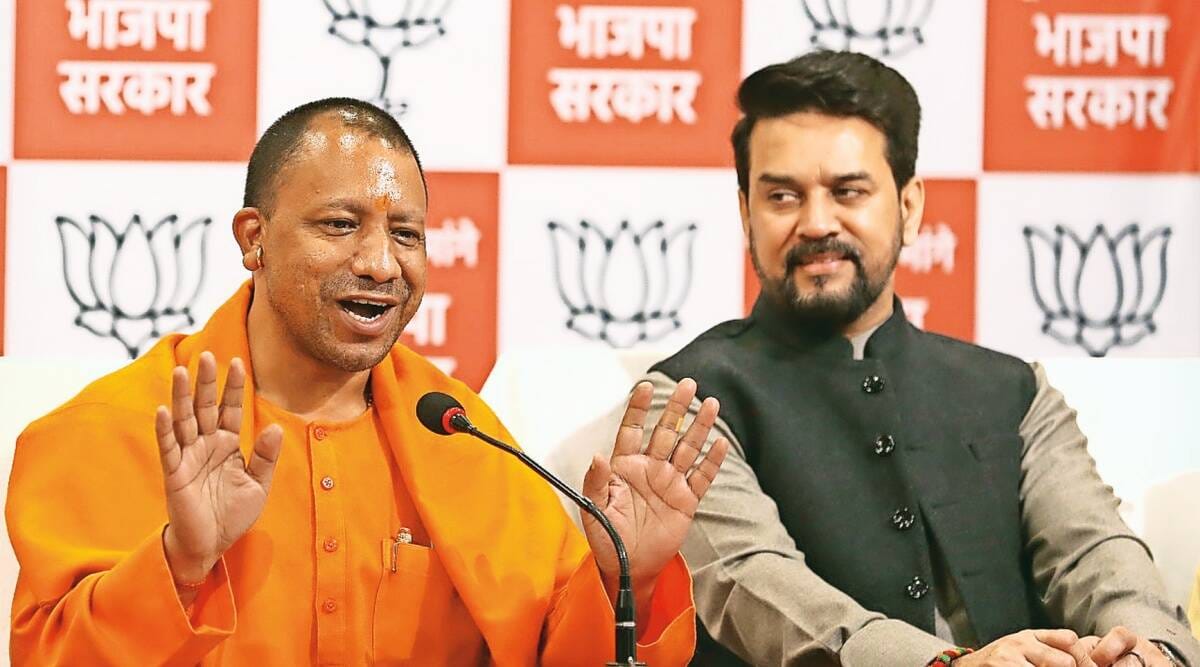 CM Yogi and Sports Minister Anurag Thakur are coming to varanasi  today on a two-day tour