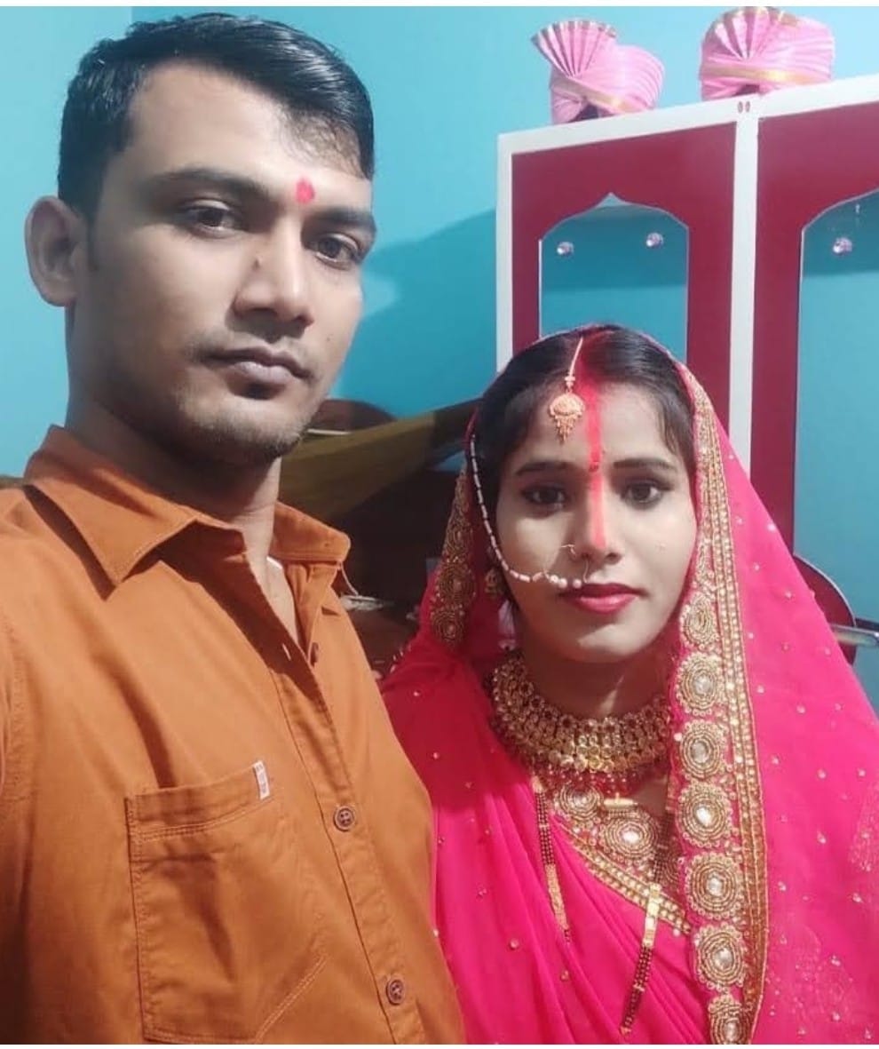 Suprise for wife : Wife husband issues and women murder in saharsa dowry killing in bihar news hindi