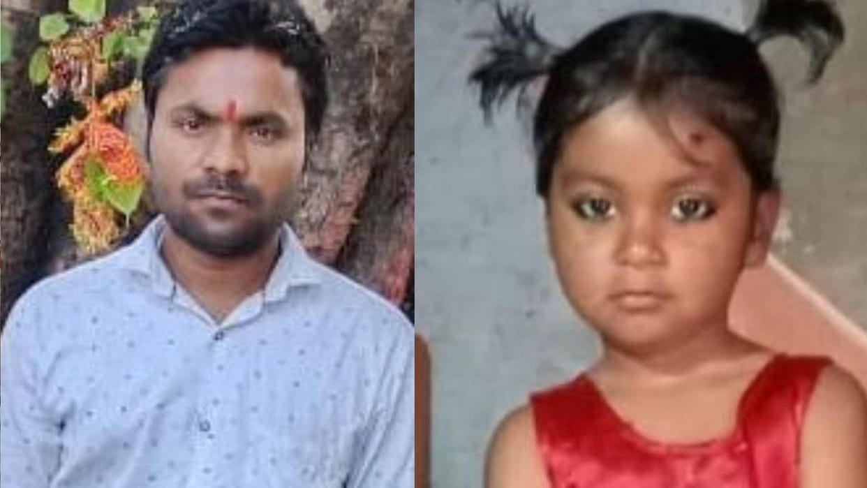 Scooty rider father and daughter died due to collision with Magic