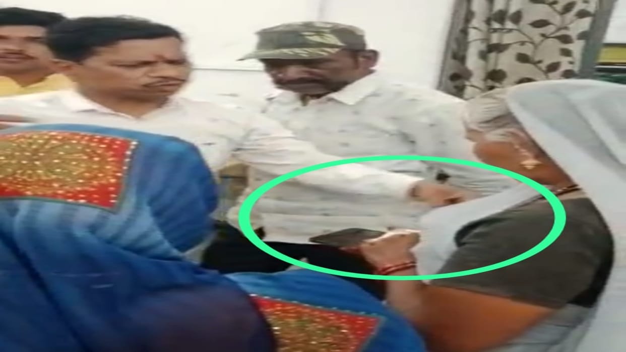 Ujjain Crime Bribery in Badnagar SDM office demanded a bribe of two thousand rupees in name of getting bail