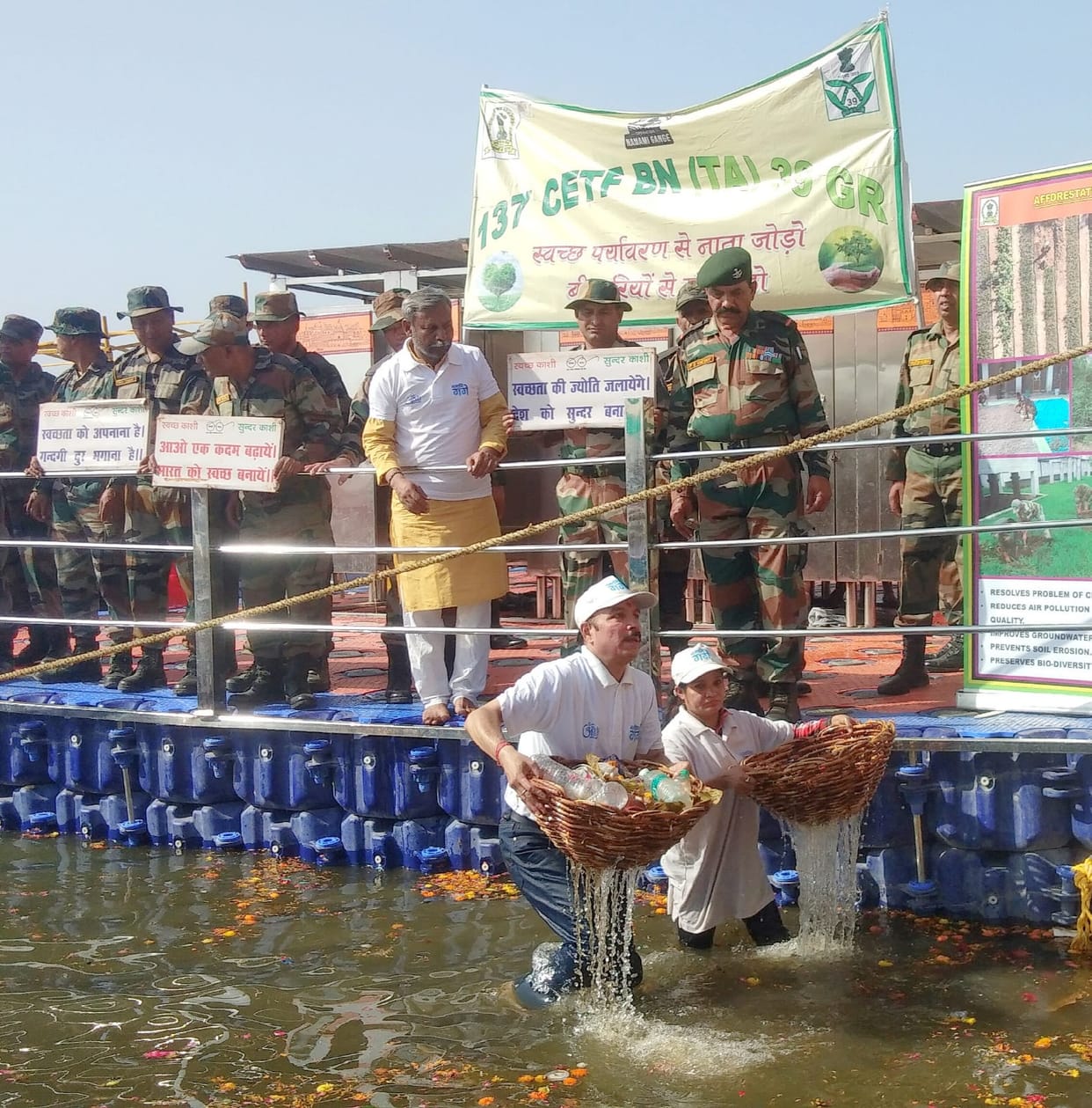 Varanasi: Appeal to save Ganga from plastic, Namami Gange and Ganga Task Force launched a campaign