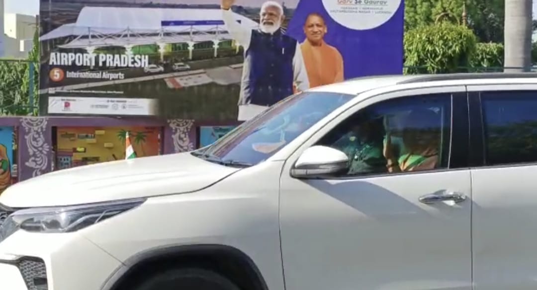 CM Yogi in Varanasi will be in closing ceremony of Khelo India with Sports Minister Anurag Thakur
