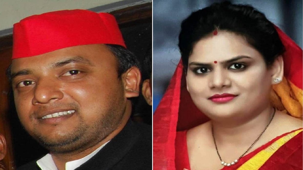 Azamgarh: MLA Nafees Ahmed and Puja Saroj named university members, order issued by principal secretary