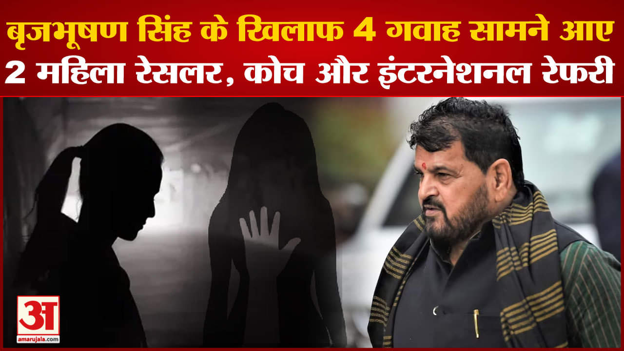 पहलवानों का धरना