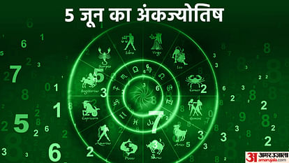 numerology prediction 05 June 2023 ank jyotish in hindi