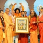 परमार्थ में आरएसएस प्रमुख मोहन भागवत